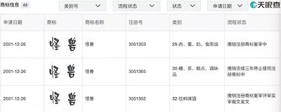 说明: C:\Users\Jason\AppData\Local\Temp\WeChat Files\bed79a6ad81f97adabe92e83567376cf.jpg