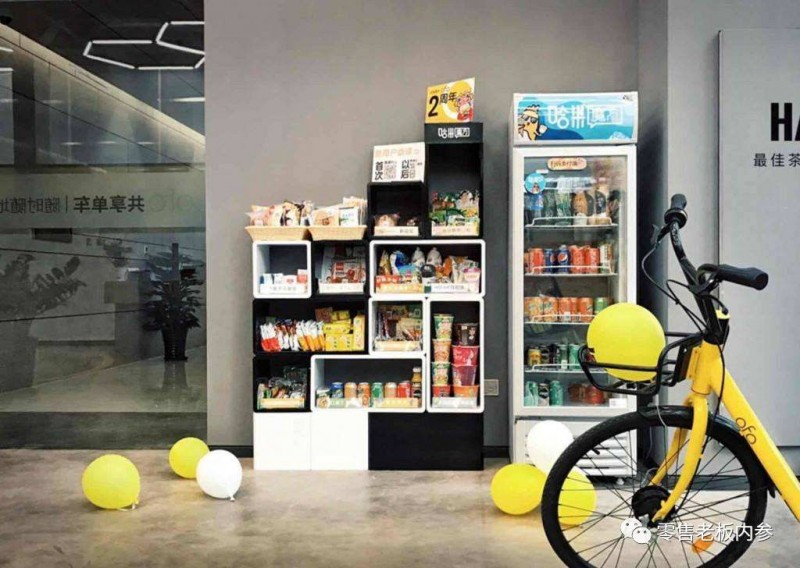 说明: C:\Users\Jason\AppData\Local\Temp\WeChat Files\c41d610dced78d6fc0366f8669f7aa49.jpg