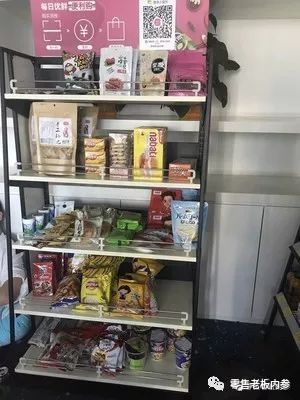 说明: C:\Users\Jason\AppData\Local\Temp\WeChat Files\c41d610dced78d6fc0366f8669f7aa49.jpg