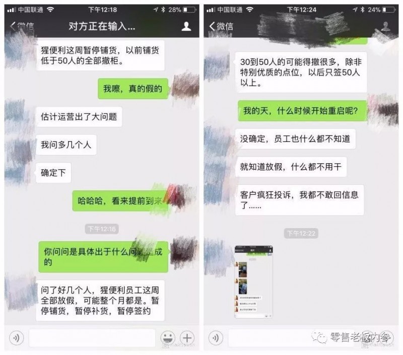 说明: C:\Users\Jason\AppData\Local\Temp\WeChat Files\c41d610dced78d6fc0366f8669f7aa49.jpg