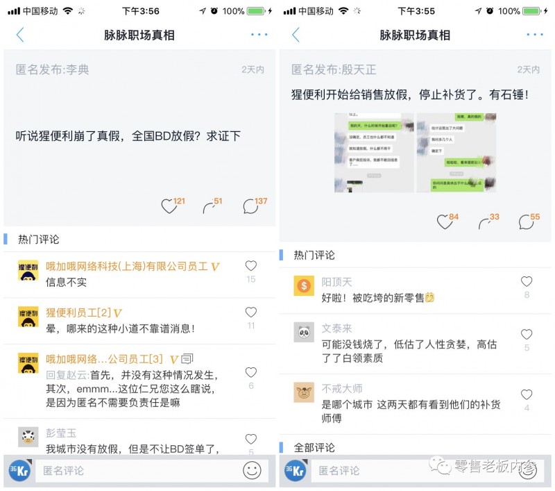 说明: C:\Users\Jason\AppData\Local\Temp\WeChat Files\c41d610dced78d6fc0366f8669f7aa49.jpg