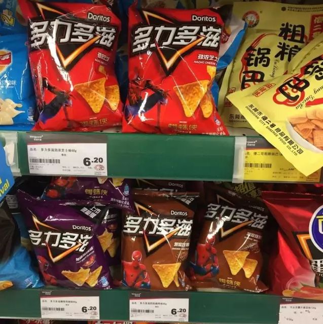 说明: C:\Users\Jason\AppData\Local\Temp\WeChat Files\7fb7eda2106c87489dca797d33c70667.jpg