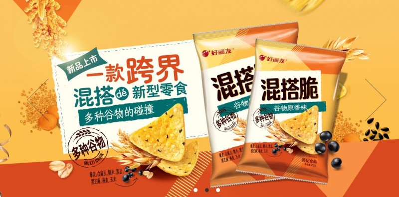 说明: C:\Users\Jason\AppData\Local\Temp\WeChat Files\7fb7eda2106c87489dca797d33c70667.jpg