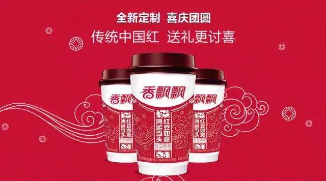 说明: C:\Users\Jason\AppData\Local\Temp\WeChat Files\680aed4e20c676b108852ca7ce548ba9.jpg