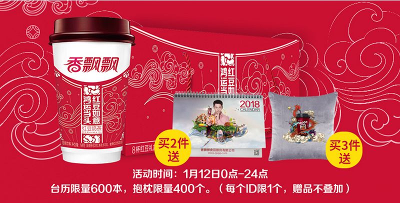 说明: C:\Users\Jason\AppData\Local\Temp\WeChat Files\680aed4e20c676b108852ca7ce548ba9.jpg