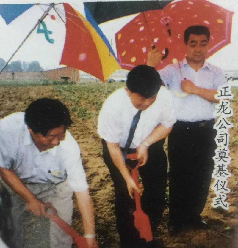 说明: C:\Users\Jason\AppData\Local\Temp\WeChat Files\2e26d5f42be479eea52315034efbc5df.jpg