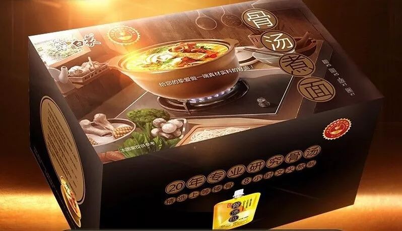 说明: C:\Users\Jason\AppData\Local\Temp\WeChat Files\2e26d5f42be479eea52315034efbc5df.jpg