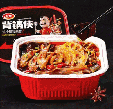 说明: C:\Users\Jason\AppData\Local\Temp\WeChat Files\f1f0e03a51593a6ba598d0c10c4a669f.jpg
