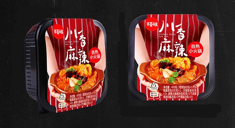 说明: C:\Users\Jason\AppData\Local\Temp\WeChat Files\f1f0e03a51593a6ba598d0c10c4a669f.jpg