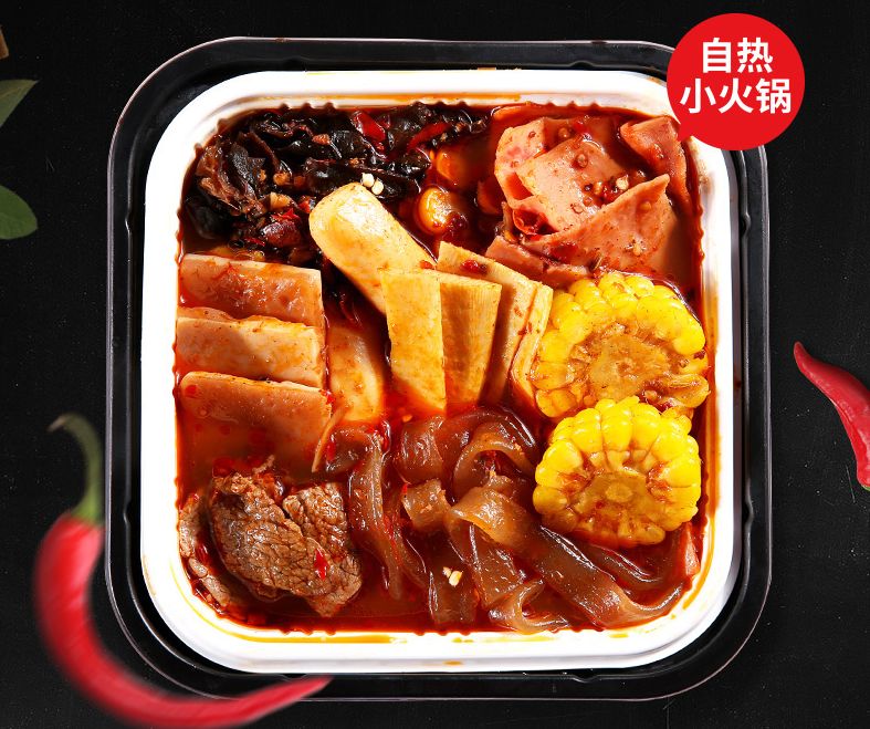 说明: C:\Users\Jason\AppData\Local\Temp\WeChat Files\f1f0e03a51593a6ba598d0c10c4a669f.jpg