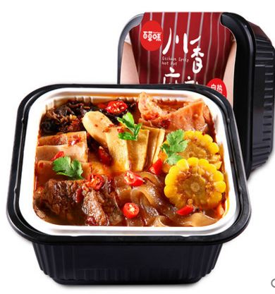 说明: C:\Users\Jason\AppData\Local\Temp\WeChat Files\f1f0e03a51593a6ba598d0c10c4a669f.jpg