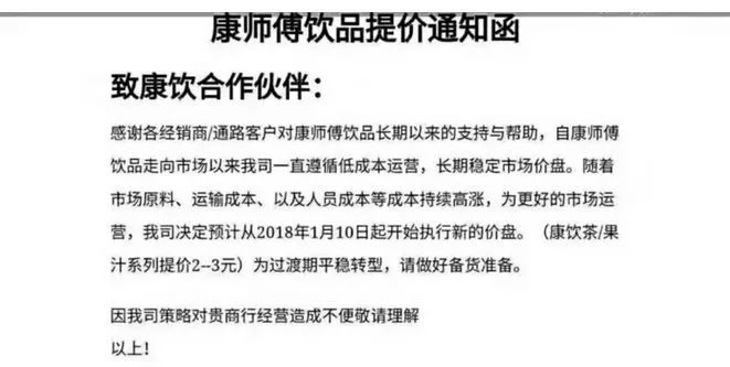 说明: C:\Users\Jason\AppData\Local\Temp\WeChat Files\4eb2402311fc2a8b29ceac31135de014.jpg