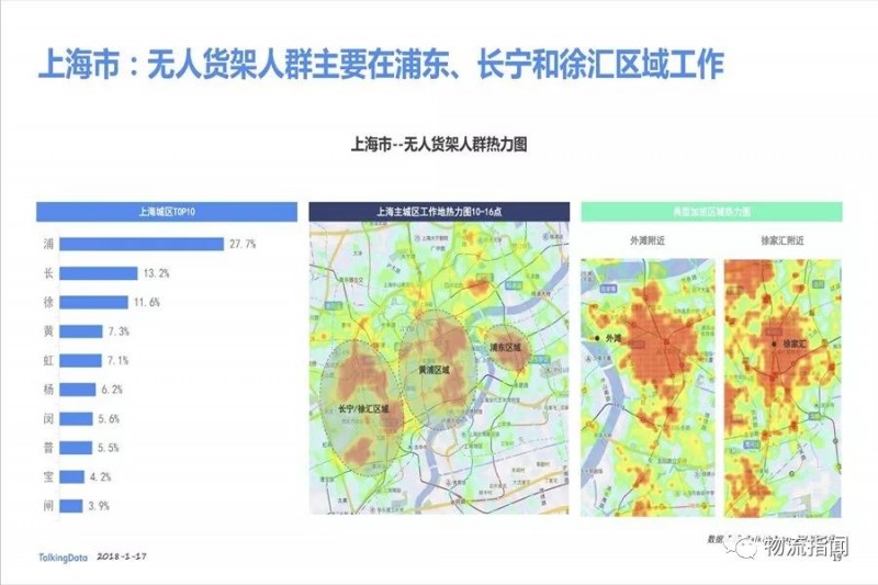 说明: C:\Users\Jason\AppData\Local\Temp\WeChat Files\ae1e3444cac5b7080fc3dedfbded2558.jpg