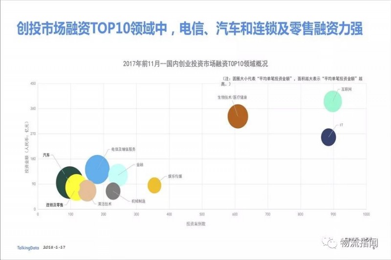 说明: C:\Users\Jason\AppData\Local\Temp\WeChat Files\ae1e3444cac5b7080fc3dedfbded2558.jpg