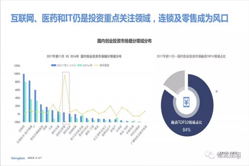 说明: C:\Users\Jason\AppData\Local\Temp\WeChat Files\ae1e3444cac5b7080fc3dedfbded2558.jpg