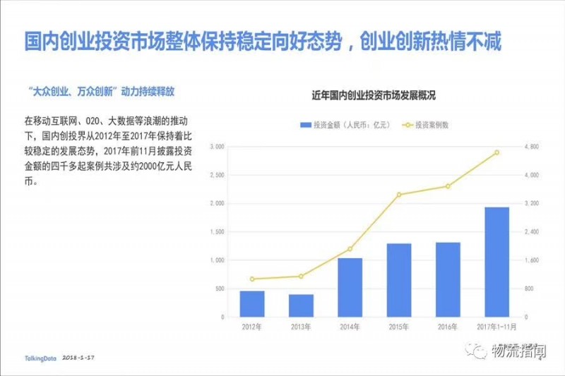 说明: C:\Users\Jason\AppData\Local\Temp\WeChat Files\ae1e3444cac5b7080fc3dedfbded2558.jpg