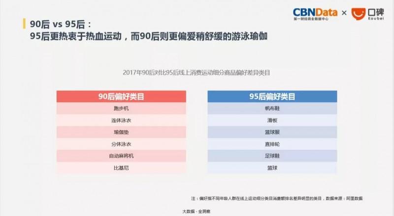 说明: C:\Users\Jason\AppData\Local\Temp\WeChat Files\bef17ed6bc8cfcff2eec937a414bc529.jpg