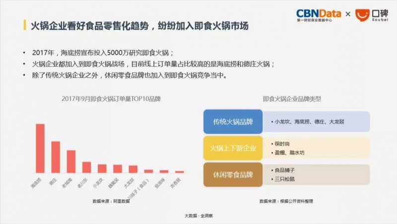 说明: C:\Users\Jason\AppData\Local\Temp\WeChat Files\bef17ed6bc8cfcff2eec937a414bc529.jpg