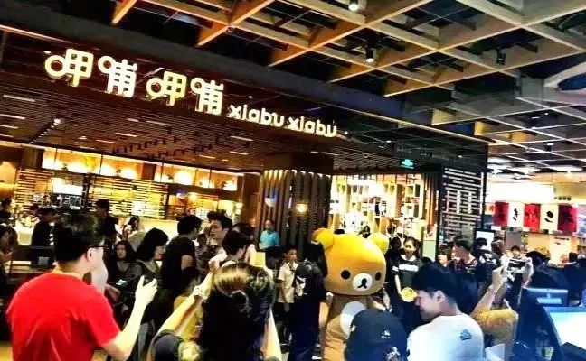说明: C:\Users\Jason\AppData\Local\Temp\WeChat Files\68f1505b6e87511e7f373429d55f74a5.jpg