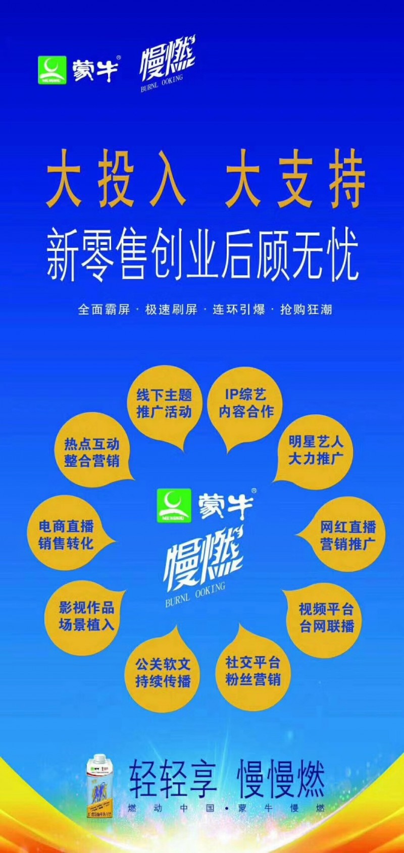 说明: C:\Users\Jason\AppData\Local\Temp\WeChat Files\64c984df537824693415c762fe7d0d67.jpg