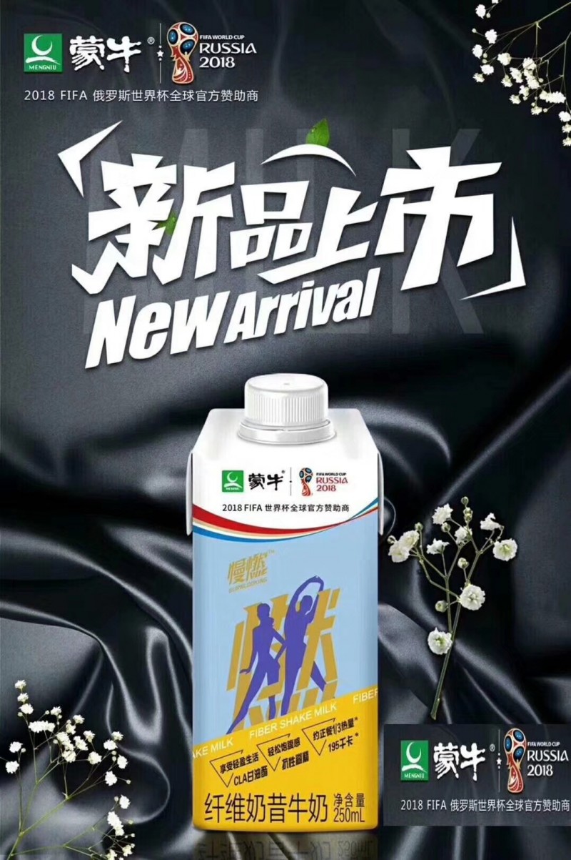 说明: C:\Users\Jason\AppData\Local\Temp\WeChat Files\64c984df537824693415c762fe7d0d67.jpg