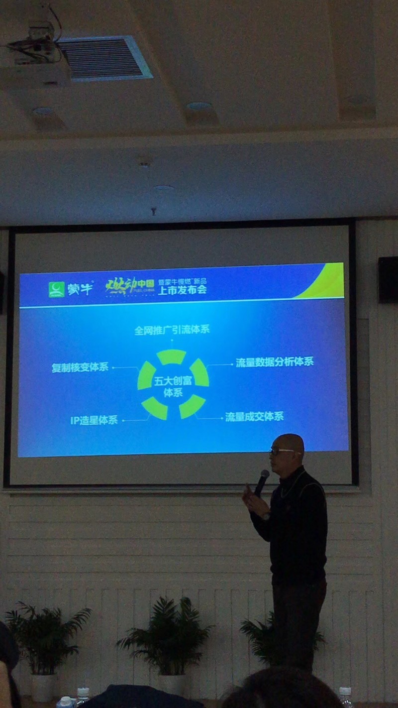 说明: C:\Users\Jason\AppData\Local\Temp\WeChat Files\64c984df537824693415c762fe7d0d67.jpg