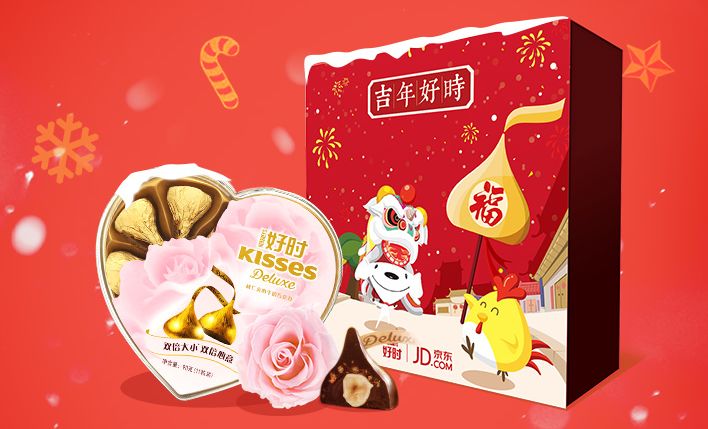 说明: C:\Users\Jason\AppData\Local\Temp\WeChat Files\af77b6ceb7dff01e5dccc8a6509da869.jpg