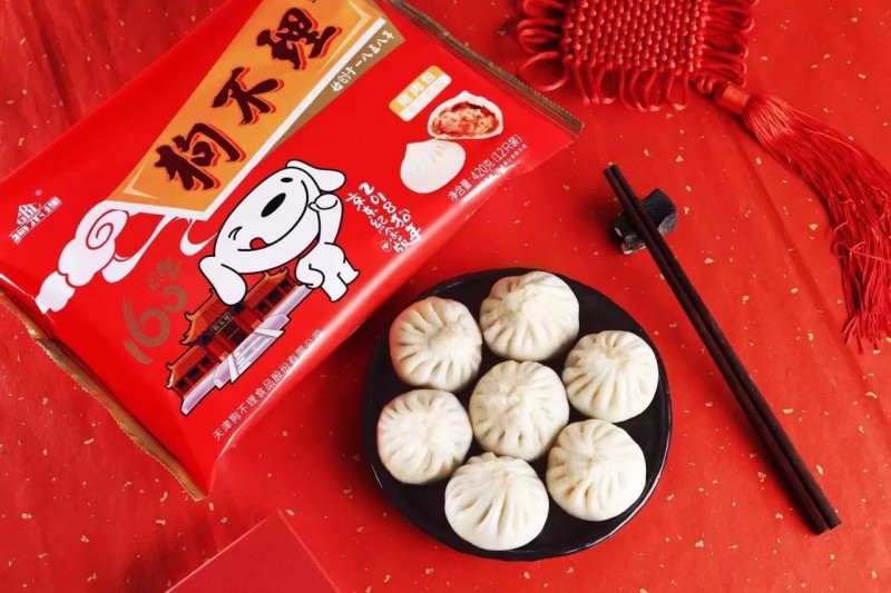 说明: C:\Users\Jason\AppData\Local\Temp\WeChat Files\af77b6ceb7dff01e5dccc8a6509da869.jpg