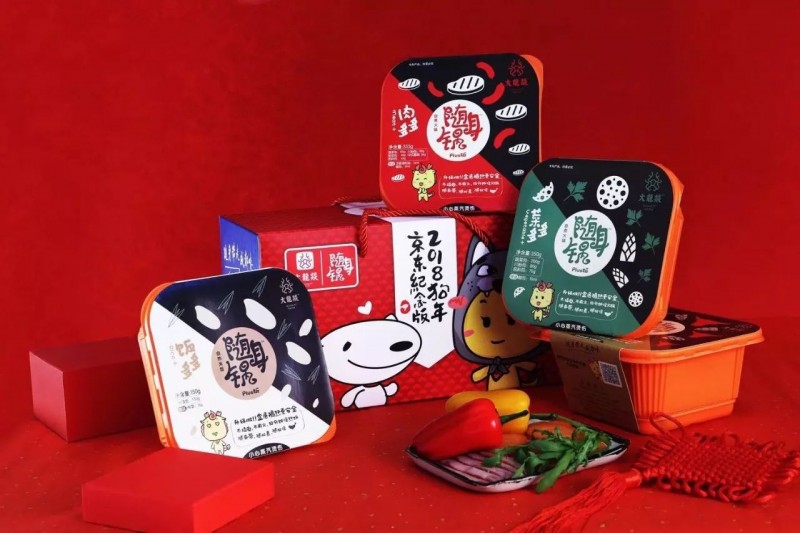 说明: C:\Users\Jason\AppData\Local\Temp\WeChat Files\af77b6ceb7dff01e5dccc8a6509da869.jpg