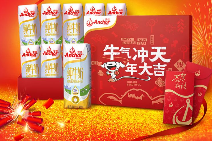 说明: C:\Users\Jason\AppData\Local\Temp\WeChat Files\af77b6ceb7dff01e5dccc8a6509da869.jpg