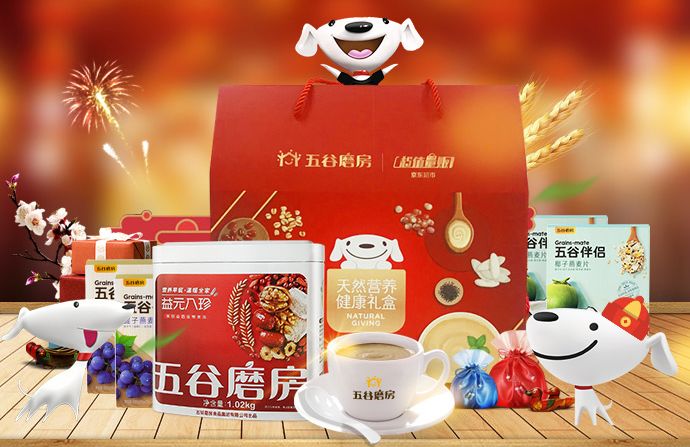 说明: C:\Users\Jason\AppData\Local\Temp\WeChat Files\af77b6ceb7dff01e5dccc8a6509da869.jpg