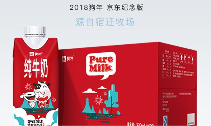 说明: C:\Users\Jason\AppData\Local\Temp\WeChat Files\af77b6ceb7dff01e5dccc8a6509da869.jpg