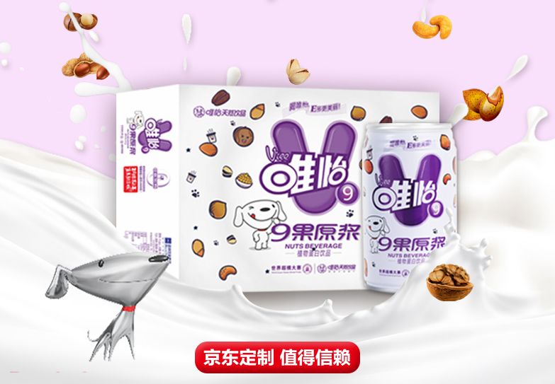 说明: C:\Users\Jason\AppData\Local\Temp\WeChat Files\af77b6ceb7dff01e5dccc8a6509da869.jpg