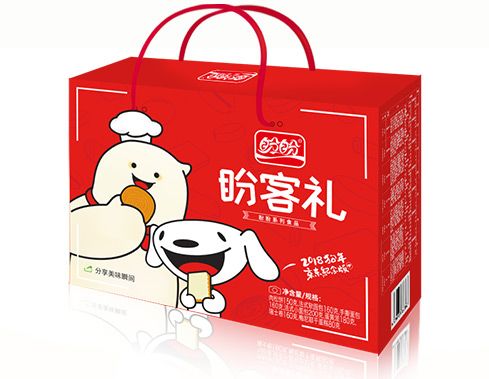 说明: C:\Users\Jason\AppData\Local\Temp\WeChat Files\af77b6ceb7dff01e5dccc8a6509da869.jpg