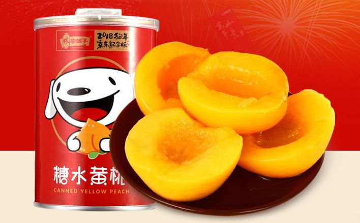 说明: C:\Users\Jason\AppData\Local\Temp\WeChat Files\af77b6ceb7dff01e5dccc8a6509da869.jpg