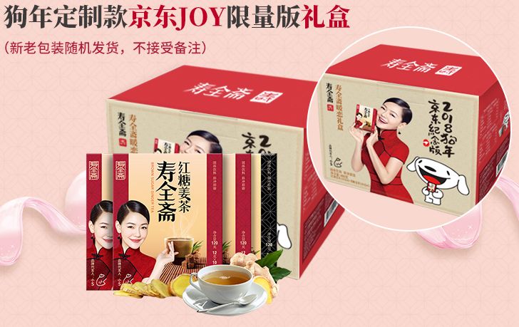 说明: C:\Users\Jason\AppData\Local\Temp\WeChat Files\af77b6ceb7dff01e5dccc8a6509da869.jpg