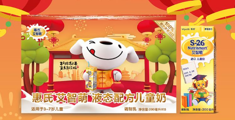 说明: C:\Users\Jason\AppData\Local\Temp\WeChat Files\af77b6ceb7dff01e5dccc8a6509da869.jpg