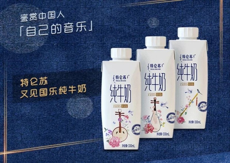 说明: C:\Users\Jason\AppData\Local\Temp\WeChat Files\82f1cc30bbecca6798bffb83a957efe0.jpg