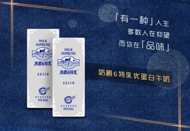 说明: C:\Users\Jason\AppData\Local\Temp\WeChat Files\82f1cc30bbecca6798bffb83a957efe0.jpg