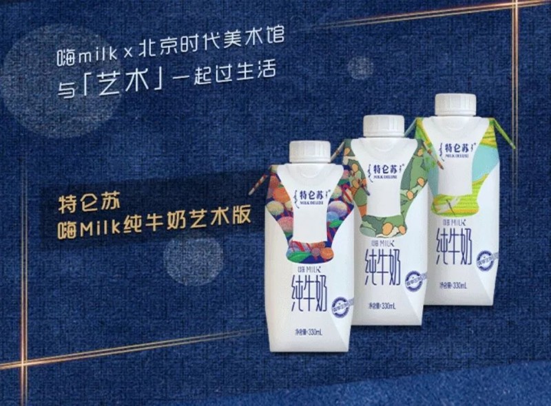 说明: C:\Users\Jason\AppData\Local\Temp\WeChat Files\82f1cc30bbecca6798bffb83a957efe0.jpg