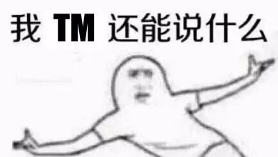 说明: C:\Users\Jason\AppData\Local\Temp\WeChat Files\d364bc9a1dcd48d4679bb75230c82148.jpg