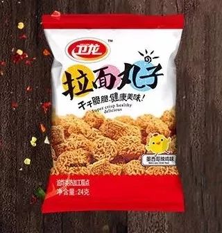 说明: C:\Users\Jason\AppData\Local\Temp\WeChat Files\f1b4a8aecc8ae6d618f5b166783c29ab.jpg