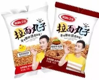 说明: C:\Users\Jason\AppData\Local\Temp\WeChat Files\f1b4a8aecc8ae6d618f5b166783c29ab.jpg