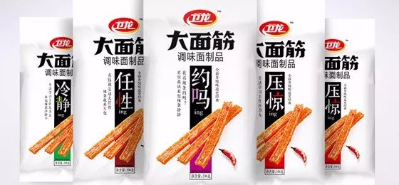 说明: C:\Users\Jason\AppData\Local\Temp\WeChat Files\f1b4a8aecc8ae6d618f5b166783c29ab.jpg