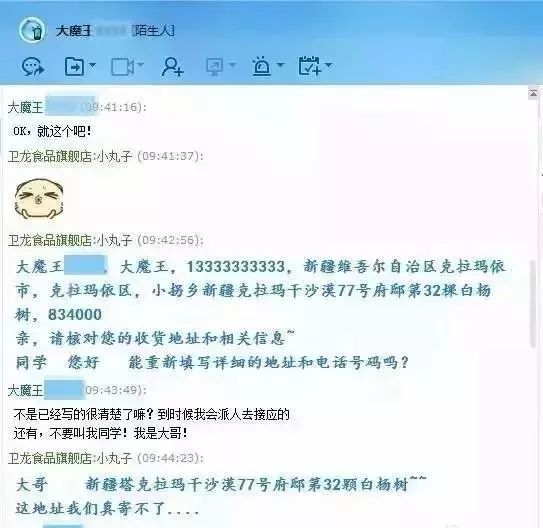 说明: C:\Users\Jason\AppData\Local\Temp\WeChat Files\f1b4a8aecc8ae6d618f5b166783c29ab.jpg