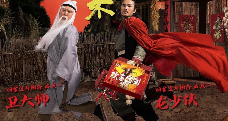 说明: C:\Users\Jason\AppData\Local\Temp\WeChat Files\f1b4a8aecc8ae6d618f5b166783c29ab.jpg