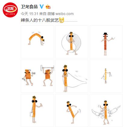 说明: C:\Users\Jason\AppData\Local\Temp\WeChat Files\f1b4a8aecc8ae6d618f5b166783c29ab.jpg