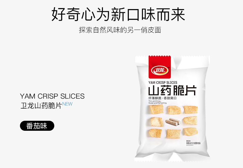 说明: C:\Users\Jason\AppData\Local\Temp\WeChat Files\f1b4a8aecc8ae6d618f5b166783c29ab.jpg