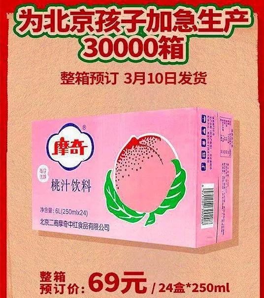 说明: C:\Users\Jason\Desktop\2.8\3\1.jpg