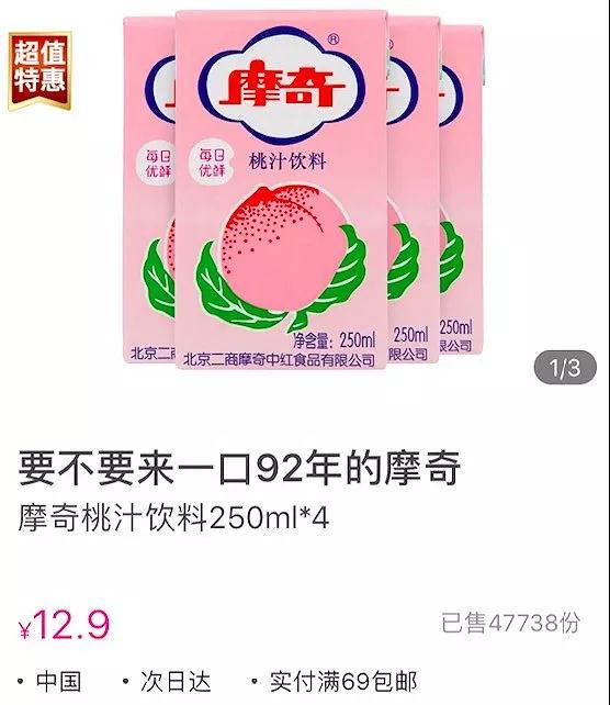 说明: C:\Users\Jason\Desktop\2.8\3\1.jpg